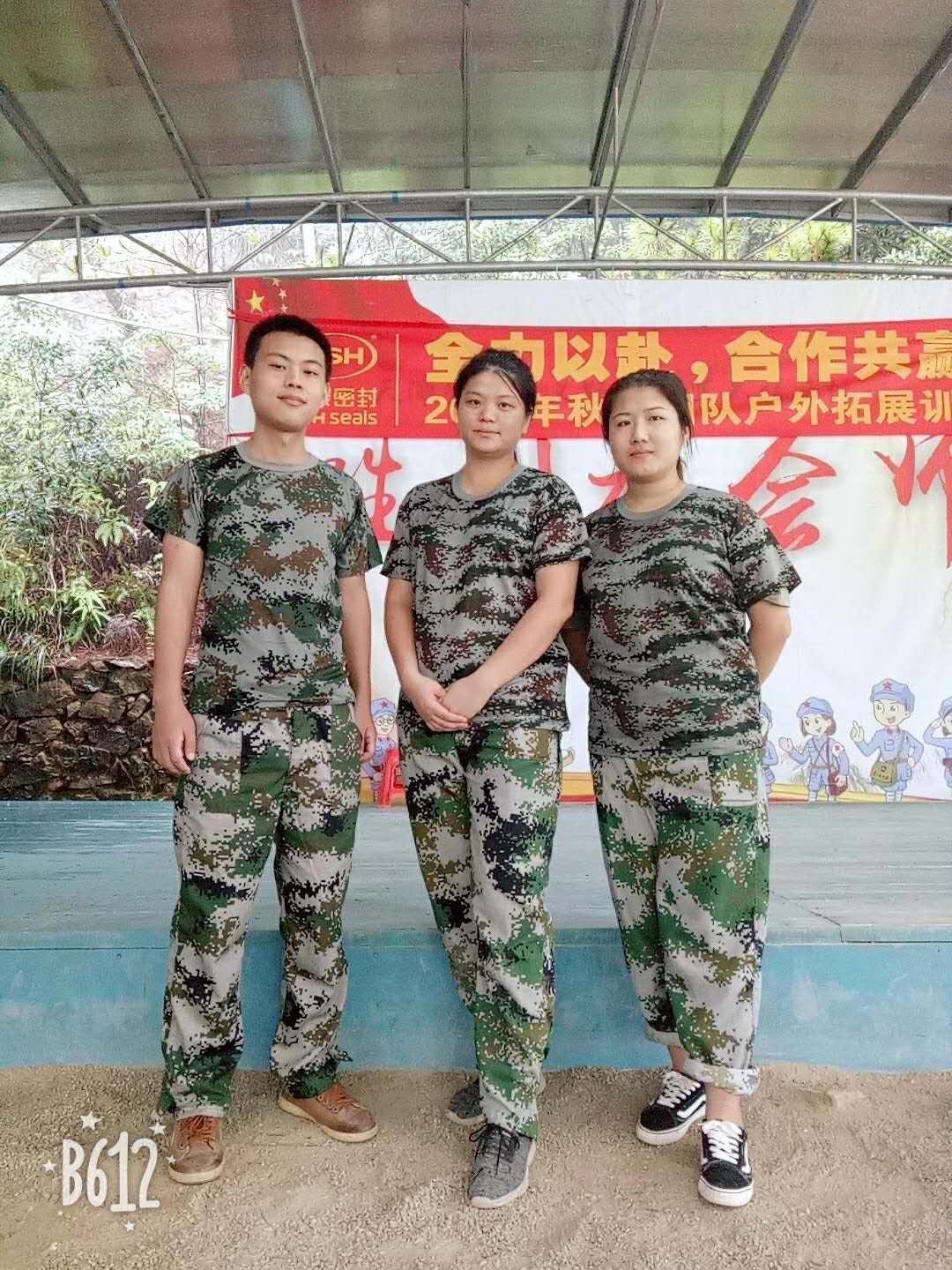 東晟人”團(tuán)隊(duì)帥氣風(fēng)采了！