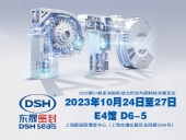 2023 PTC亞洲展會焦點：東晟密封件的創(chuàng)新密封技術(shù)！